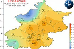 开云官网登录入口下载手机版截图4